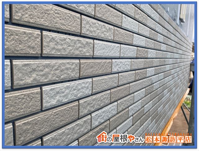 塩尻市ベランダ改修工事　完工レンガタイル